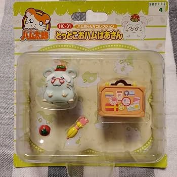 とっとこハム太郎 ソフビ 大量 まとめ 計36体 ハムちゃんず フィギュア Yahoo!オークション - 中古品 とっとこハム太郎 ハムちゃんず